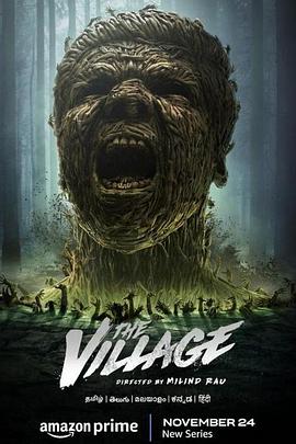 村庄 The Village (2023) / 4K印度电视剧下载 / 阿里云盘分享