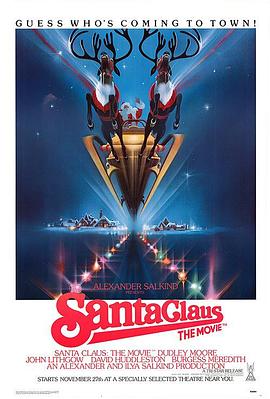 圣诞总动员 Santa Claus: The Movie (1985) / 4K电影下载 / Santa.Claus.The.Movie.1985.2160p.UHD.Blu-ray.Remux.DV.HDR.HEVC.FLAC.2.0-CiNEPHiLES