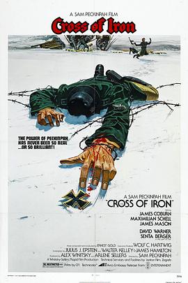 铁十字勋章 Cross of Iron (1977) / 英雄血 / Steiner – Das Eiserne Kreuz / 4K电影下载 / 阿里云盘分享 / Cross of Iron 1977.2160p.UHD.Blu-ray.HEVC.DV.FLAC.2.0