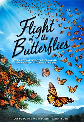 帝王蝶的迁徙 Flight of the Butterflies (2012) / 4K纪录片下载 / 阿里云盘分享 / Flight.of.the.Butterflies.2012.DOCU.2160p.BluRay.HEVC.TrueHD.7.1-4KHDR世界