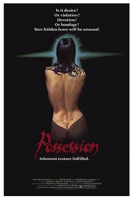 着魔 Possession (1981) / 魔鬼狂爱(台) / 迷恋 / 4K电影下载 / 阿里云盘分享 / Possession.1981.2160p.FRA.UHD.BluRay.HEVC.DTS-HD.MA.2.0-4KHDR世界