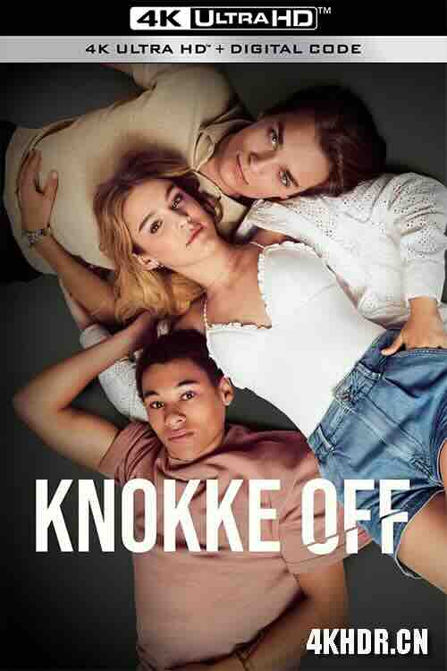 镀金盛夏 第一季 Knokke Off (2023) / High Tides / 4K美剧下载 / High.Tides.S01.2160p.NF.WEB-DL.DDP5.1.H.265-HHWEB
