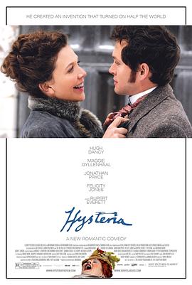歇斯底里 Hysteria (2011) / 震动性世纪(台) / Oh My God(法) / 蓝光电影下载 / 夸克网盘分享 / hysteria.2011.1080p.bluray.x264