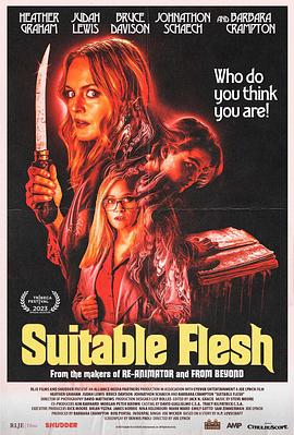 鲜肉 Suitable Flesh (2023) / 4K电影下载 / Suitable.Flesh.2023.2160p.WEB.H265-HTFS[TGx]