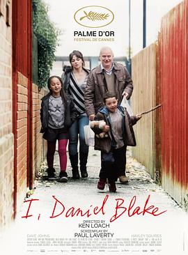 我是布莱克 I, Daniel Blake (2016) / 我，不低头(港) / 我，丹尼尔·布莱克 / 4K电影下载 / 夸克网盘分享 / I.Daniel.Blake.2016.2160p.HQ.WEB-DL.H265.60fps.AAC
