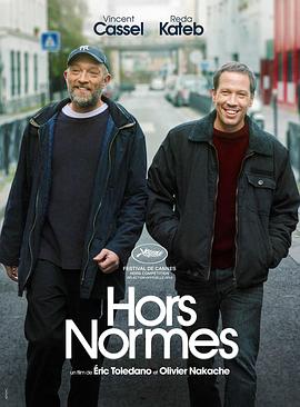 标准之外 Hors normes (2019) / 特殊人生(港) / 在你身边(台) / 标准以外 / 规范之外 / The Specials / The Extraordinary / 4K电影下载 / 迅雷云盘 / The.Specials.2019.2160p.HQ.WEB-DL.H265.AAC