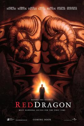 红龙 Red Dragon (2002) / 沉默的赤龙(港) / 沉默的羔羊前传 / 红中 / 4K电影下载 / Red.Dragon.2002.2160p.UHD.Blu-ray.Remux.DV.HDR.HEVC.DTS-HD.MA.5.1-CiNEPHiLES