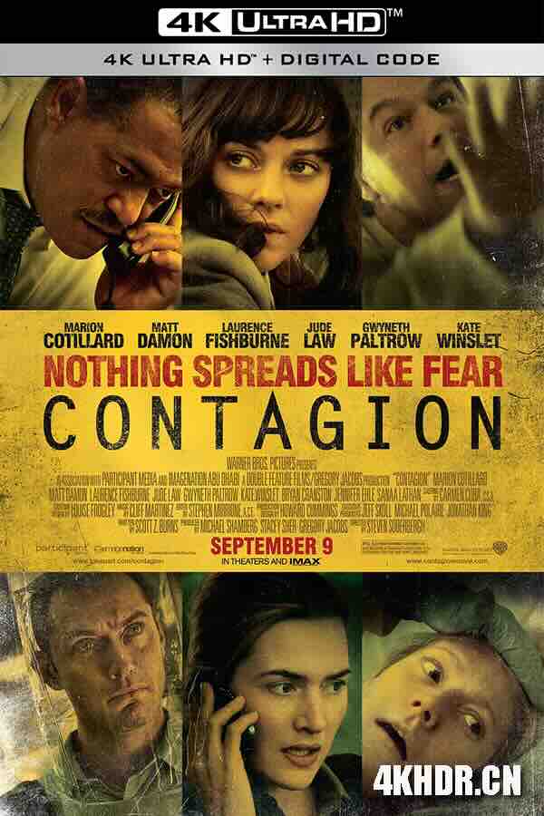 传染病 Contagion (2011) / 世纪战疫(港) / 全境扩散(台) / 传染 / 4K电影下载 / Contagion.2011.2160p.HMAX.WEB-DL.x265.10bit.HDR.DTS-HD.MA.5.1-NOGRP