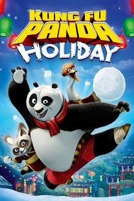 功夫熊猫感恩节特辑 Kung Fu Panda Holiday (2010) / 功夫熊猫：冬至特辑 / 蓝光动画片下载 / Kung.Fu.Panda.Holiday.2010.UNRATED.1080p.BluRay.x264-UNTOUCHABLES