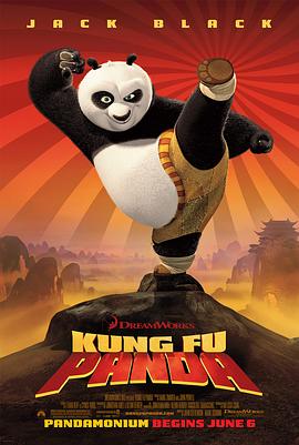 功夫熊猫 Kung Fu Panda (2008) / 熊猫阿宝 / 阿宝正传 / 蓝光动画片下载 / Kung.Fu.Panda.2008.Bluray.1080p.TrueHD.x264-Grym