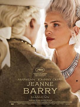 杜巴利伯爵夫人 Jeanne du Barry (2023) / 让娜·杜巴利 / La Favorite / 电影下载 / Jeanne.du.Barry.2023.2160p.FRA.UHD.Blu-ray.SDR.HEVC.DTS-HD.MA 5.1