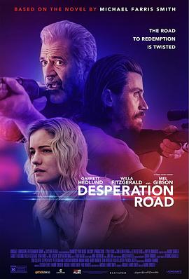 绝望之路 Desperation Road (2023) / 4K电影下载 / Desperation.Road.2023.2160p.WEB.H265-KBOX[TGx]