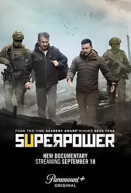 超能力 Superpower (2023) / 4K纪录片下载 / Superpower.2023.HDR.2160p.WEB.H265-HTFS