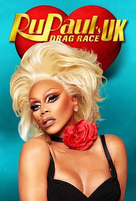 鲁保罗变装皇后秀 英国版 第五季 RuPaul's Drag Race UK Season 5 (2023) / 4K电影下载 / RuPauls.Drag.Race.UK.S05E01.2160p.WEB.H265-BUSSY[TGx]