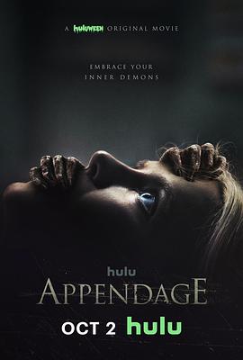 附加物 Appendage (2023) / 4K电影下载 / Appendage.2023.4K.2160p.WEB-DL.H265