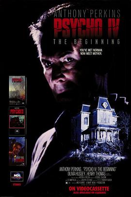 惊魂记4 Psycho IV: The Beginning (1990) / 叩应狂魔 / 4K电影下载 / Psycho IV: The Beginning 1990 2160p UHD BluRay REMUX HDR HEVC FLAC 2.0-CiNEPHiLES