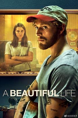 美丽人生 A Beautiful Life (2023) / 4K电影下载 / A.Beautiful.Life.2023.2160p.NF.WEB-DL.DUAL.DDP5.1.DV.HDR.H.265