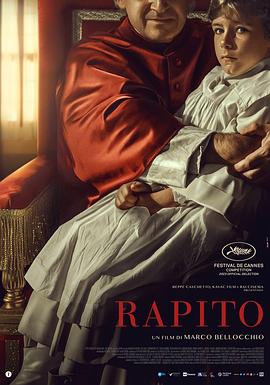 绑架 Rapito (2023) / 与神对话 / The Conversion / Kidnapped / La Conversione / 4K电影下载 / 夸克网盘分享 / Rapito.2023.Blu-ray.2160p.UHD.HDR10.HEVC.iTA.DTS-HD.5.1