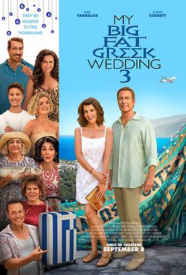 我盛大的希腊婚礼3 My Big Fat Greek Wedding 3 (2023) / 4K电影下载 / My.Big.Fat.Greek.Wedding.3.2023.2160p.MA.WEB-DL.DDP5.1.Atmos.DV.HDR.H.265