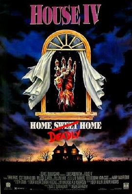 夜半鬼敲门4：致命的家 House IV (1992) / 灵异活现 / House 4: The Repossession / House IV: Home Deadly Home / 4K电影下载 / 夸克网盘分享 / House.IV.1992.2160p.UHD.Blu-ray.HDR10.HEVC.DTS-HD.MA.2.0