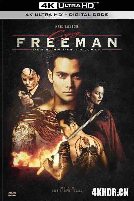 哭泣杀神 Crying Freeman (1995) / 4K电影下载 / Crying.Freeman.1995.PROPER.2160p.BluRay.REMUX.HEVC.DTS-HD.MA.5.1-FGT