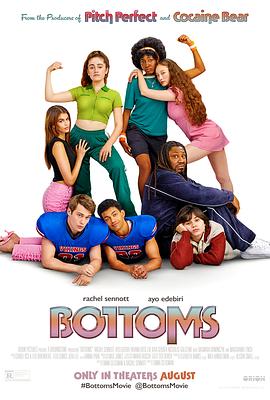 垫底俱乐部 Bottoms (2023) / 两个小受 / 4K电影下载 / Bottoms.2023.2160p.AMZN.WEB-DL.H265.SDR.DDP.5.1.English