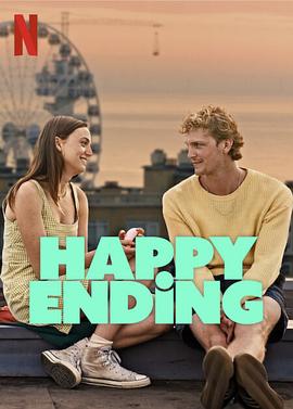 性福结局 Happy Ending (2023) / 4K电影下载 / Happy.Ending.2023.2160p.NF.WEB-DL.DUAL.DDP5.1.H.265
