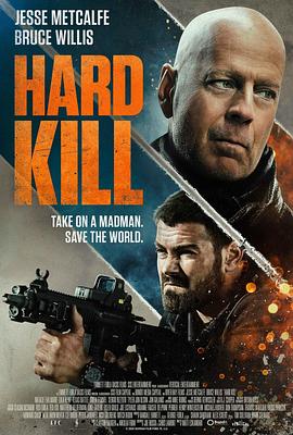 虎胆悍将 Hard Kill (2020) / Open Source / 綁票追殺令(台) / 4K电影下载 / 夸克网盘分享 / Hard.Kill.2020.2160p.HQ.WEB-DL.H265.AAC.2Audio