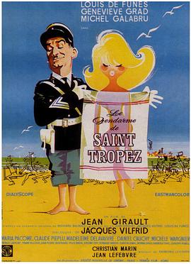 圣特鲁佩斯的警察 Le gendarme de Saint-Tropez (1964) / The Troops of St. Tropez / 4K电影下载 / Le.gendarme.de.Saint-Tropez.1964.2160p.UHD.Remux.HEVC.DoVi.DTS-HD.MA.2.0-playBD