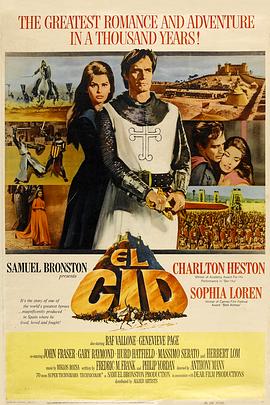 万世英雄 El Cid (1961) / 锡德 / 熙德 / 西德传 / 圣剑 / 4K电影下载 / El Cid 1961 4K-Ai