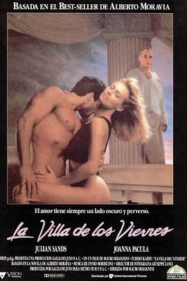 爱你恨你更想你 La villa del venerdì (1991) / Husbands and Lovers / In Excess / husbands.and.lovers.1991.2160.eng.rus.ger.multi.sub.ddp5.1.topaz.ai.enhance.mp4-ben.the.men