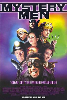 神秘兵团 Mystery Men (1999) / 神秘人 / 骇客兵团 / 神秘骇客 / 迷幻战士 / 神奇七战士 / Mystery.Men.1999.2160p.BluRay.REMUX.HEVC.DTS-HD.MA.5.1-FGT
