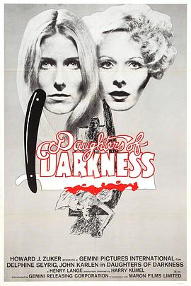 暗夜之女 Les lèvres rouges (1971) / 黑暗 / Daughter of Darkness / Daughters.of.Darkness.1971.MULTi.2160p.Bluray.HDR.Atmos.7.1.HEVC-DDR