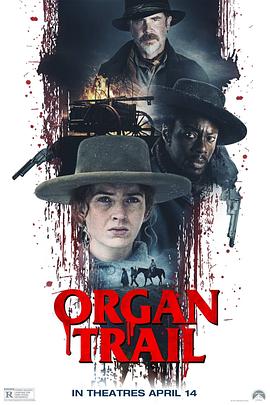 僵尸之路 Organ Trail (2023) / Organ.Trail.2023.HDR.2160p.WEB.H265-HEATHEN[TGx]