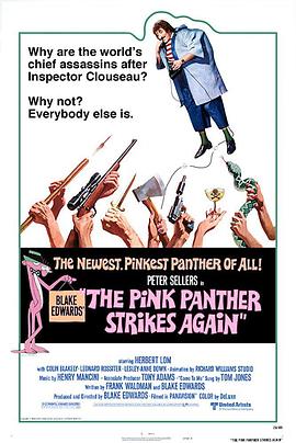 乌龙帮办行大运 The Pink Panther Strikes Again (1976) / 粉红豹系列：活宝 / 活宝 / The.Pink.Panther.Strikes.Again.1976 4K-Ai