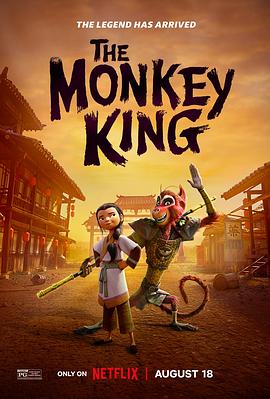 美猴王 The Monkey King (2023) / The.Monkey.King.2023.1080p.WEB.h264-EDITH