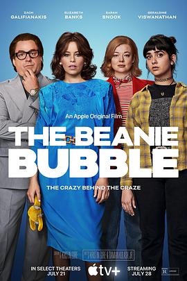 钞级布偶 The Beanie Bubble (2023) / The.Beanie.Bubble.2023.HDR.2160p.WEB.H265-HUZZAH