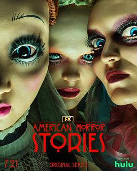 美国恐怖故事集 第二季 American Horror Stories Season 2 (2022) / American.Horror.Stories.S02.2160p.WEB.h265-KOGi / 阿里云盘资源