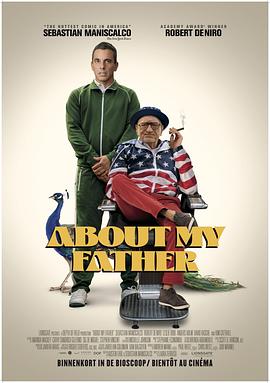 关于我的父亲 About My Father (2023) / 義美超級爸 / About.My.Father.2023.HDR.2160p.WEB.H265-SLOT[TGx]