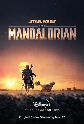 曼达洛人 1-3季 The Mandalorian Season 1-3 (2019-2023) / 星球大战：曼达洛人 / Star Wars: The Mandalorian / 4K.UHD.2160P.DV.HDR / 阿里云盘资源