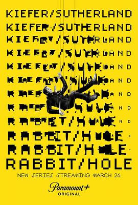 间谍兔洞 第一季 Rabbit Hole Season 1 (2023) / 4K.UHD.2160P / 阿里云盘资源