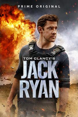 杰克·莱恩 1-3季 Jack Ryan Season 1-3 (2018-2022) / 杰克·雷恩 / 杰克·瑞安 / Tom Clancy’s Jack Ryan / 4K.UHD.2160P / 阿里云盘资源
