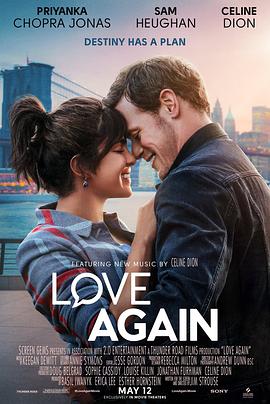 短信情缘 Love Again (2023) / 重新再爱 / 寄往天堂的情书(台) / 缘来可以爱多次(港) / It’s All Coming Back to Me / Love.Again.2023.2160p.WEB-DL.x265.10bi