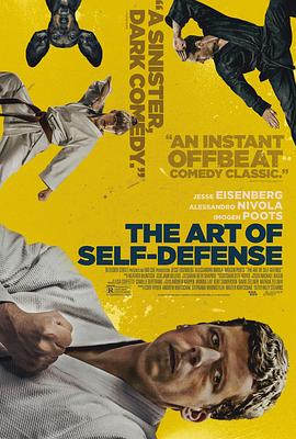 自卫的艺术 The Art of Self-Defense (2019) / 都是自卫惹的祸(台) / 自我防卫的艺术 / 自卫艺术 / The.Art.of.Self.Defense.2019.2160p.WEB-DL.x265.10bit.HDR10Plus.DTS-HD.MA.5.1-NOGRP