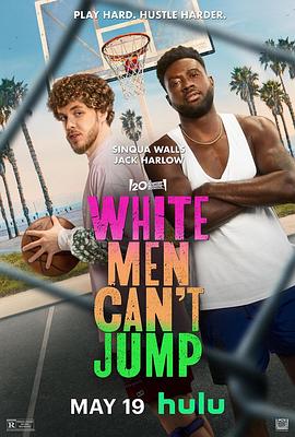 黑白游龙 White Men Can't Jump (2023) / 新黑白游龙 / White.Men.Cant.Jump.2023.DV.HDR.2160p.WEB.H265-CUPCAKES[TGx](100)