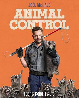 动物管制官 第一季 Animal Control Season 1 (2023) / Animal.S01.2160p.NF.WEB-DL.x265.10bit.HDR.DDP5.1.Atmos-HHWEB[rartv]