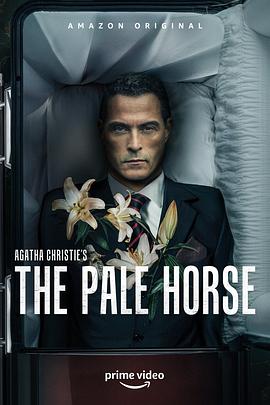 灰马酒店 The Pale Horse (2020) / 白马酒店 / 4K.UHD.2160P（阿里云盘资源）