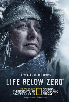 零度以下的生活：第一批阿拉斯加人 Life Below Zero First Alaskans Season 2 (2022) / 4K.UHD.2160P（阿里云盘资源）