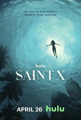 圣十字 Saint X (2023) / Saint.X.S01.HULU.WEB-DL.DDP5.1.H.264-NTb.4K.UHD.2160P（阿里云盘资源）