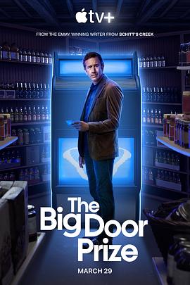 大门奖 第一季 The Big Door Prize Season 1 (2023) / The.Big.Door.Prize.S01.2160p.ATVP.WEB-DL.x265.10bit.HDR.DDP5.1.Atmos-NTb[rartv]